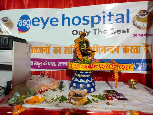 तीसरी सोमवारी पर एएसजीआई हॉस्पिटल की पहल, कांवरियों को मिली चिकित्सा और इमरजेंसी सुविधा
